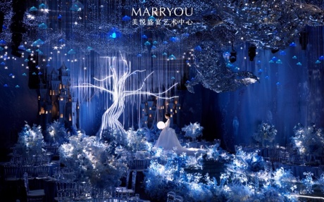 深海秘境 [ 最大27桌 · 高8.0m · 无柱 ·  ]