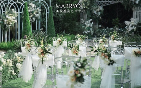 户外草坪婚礼 [ 最大25桌 · 高20.0m · 无柱 ·  ]