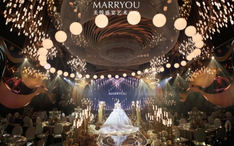 爱乐之城 [ 最大35桌 · 高10.0m · 无柱 ·  ]