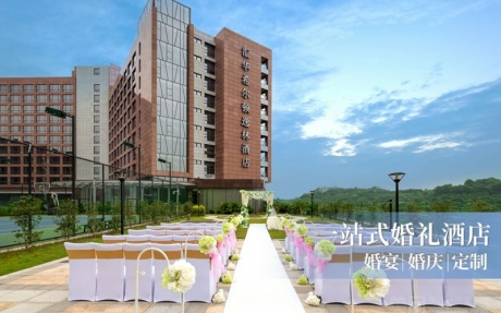 露台婚礼 [ 最大54桌 · 高0.0m · 无柱 ·  ]