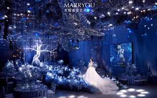 美悦盛宴(珠江新城店)