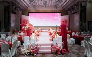 百乐门喜宴(海珠广场华厦店)